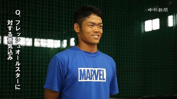 吉田輝星「ストレートで3球三振」 根尾昂「いい投手なのは間違いない。何とか打ちたい」