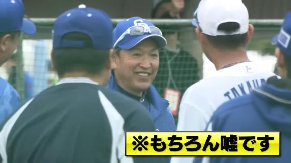 中日・立浪和義監督「周平、もう終わったんか？」　高橋周平「946球です！（嘘）」