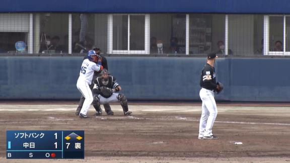 中日ドラフト3位・土田龍空、ニック・マルティネスから勝ち越しタイムリーヒット！　打率を2割台に乗せる！