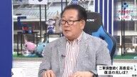 鈴木孝政さん、中日・井上一樹監督が高橋宏斗について語っていたことを明かす「宏斗についてこんなこと言ってましたよ」