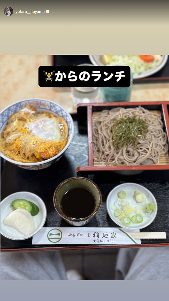 中日・板山祐太郎、ランチの写真を公開する