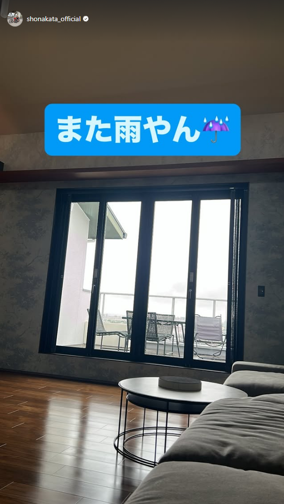 中田翔さん「また雨やん」「雨の日は何か気分乗らんよな。。」
