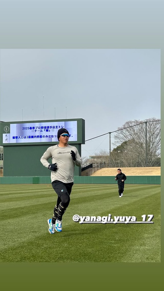 今年も宮崎県都城市で“柳塾”