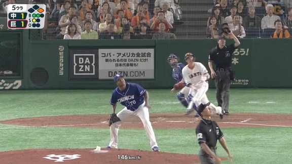 中日・ロメロ、きょうはグラブを叩きつけない