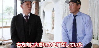 井端弘和さんと川上憲伸さん、中日ドラゴンズ二遊間争いを語る　1人だけ井端2世を選ぶとしたら…