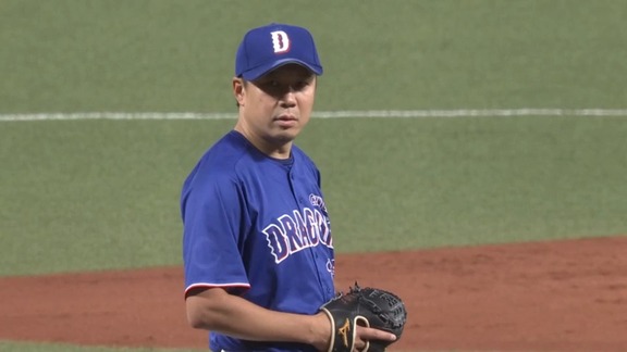 中日・大野雄大、85球まで球数を伸ばす