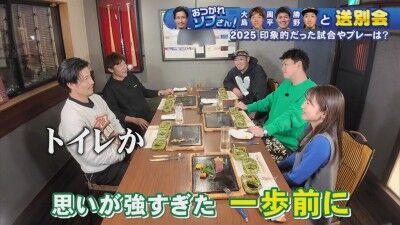 中日・高橋周平が挙げた2025年ベストプレーはまさかの…