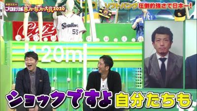 中日・大島洋平「うちが日本シリーズ出た方が勝てたんじゃないかなと（笑）」