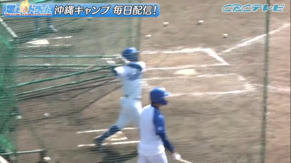 中日・根尾昂投手、柵越えを連発しまくる【動画】