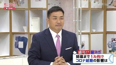 山本昌さん「開幕まで正直1ヶ月では足りないですね。足りないけど、でもこれを間に合わせるのがプロです」