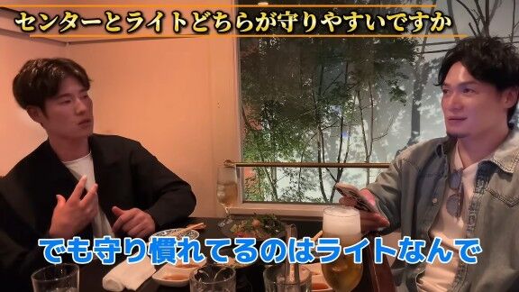 Q.センターとライト、どちらが守りやすいですか？ → 中日・上林誠知の答えは…