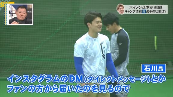 中日・石川昂弥、リハビリの支えとなったものが…？