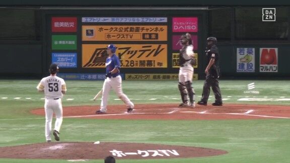 中日・細川成也が3出塁!!!