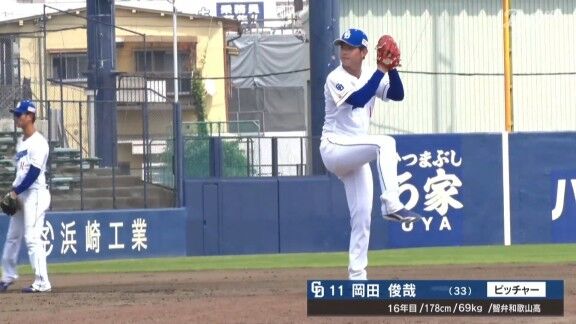 中日・岡田俊哉、好投を見せる!!!