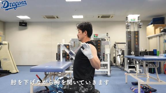 阿部寿樹選手と一緒にトレーニング！　中日が自宅でも簡単にできるストレッチ動画を公開！【動画】