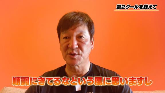 中日・片岡篤史2軍監督が第2クールを見た中で「振れているな」と感じた2選手は…？