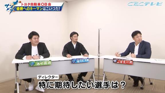 中日・祖父江大輔投手が考える『優勝へのキーマンはこいつだ！』