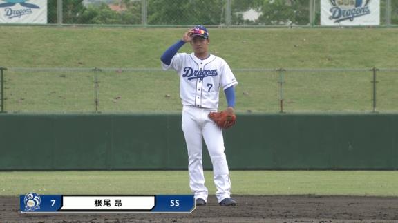 中日・根尾昂、ライトへ鋭いヒットを放ち練習試合打率.348！　与田監督「守備での動きも良く、打ち損じなかった。レベルアップして欲しい」【ここまでの全打席結果】