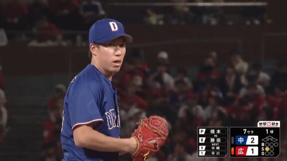 中日・橋本侑樹、圧巻のピッチングを披露する!!!