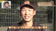 享栄高校・大藤敏行監督が「上田洸太朗並に、またはそれ以上に能力のあるピッチャー」と語る中日投手