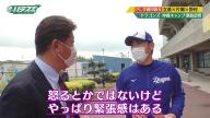 野村弘樹さん「どうや？立浪監督は？」　中日・荒木雅博コーチ「厳しいです」