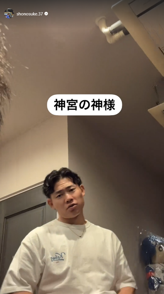 中日・濱将乃介「神宮の神様」