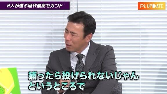 中日・荒木雅博球団本部長補佐、“アライバ”プレーの誕生秘話を明かす