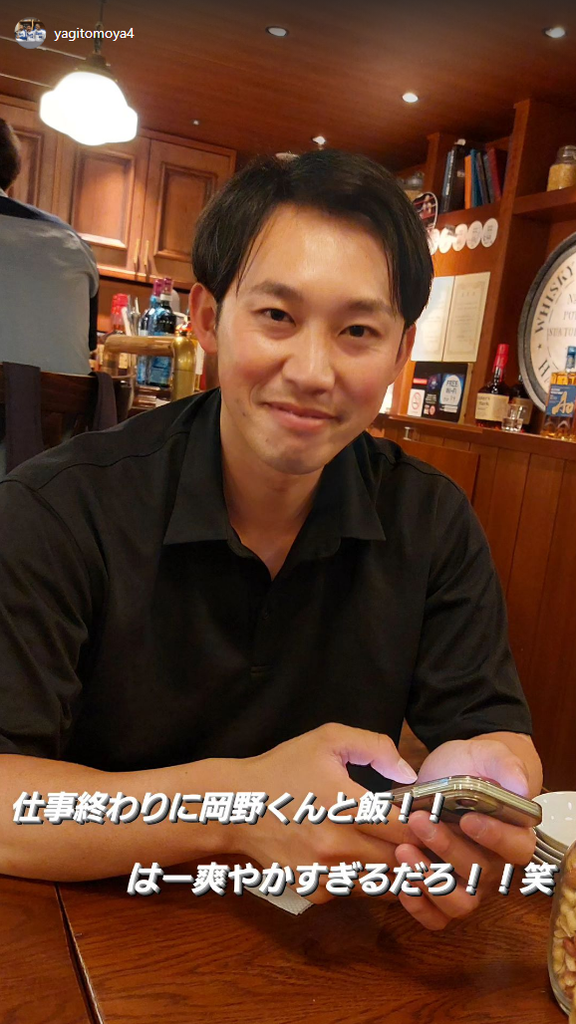 中日・八木智哉スカウト、岡野祐一郎スカウトと食事へ
