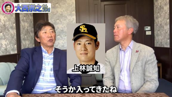 中日・上林誠知はひとつコツを掴んだら一気に数字が良くなる可能性？田尾安志さんが言及する　そのためのキーマンは…