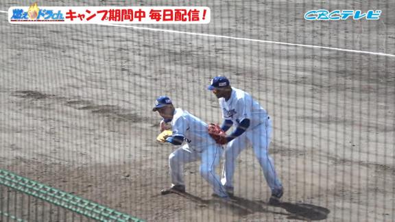 中日・ビシエドと石川昂弥、イチャイチャする【動画】