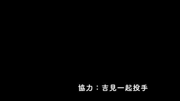 吉見一起投手と一緒にトレーニング！　中日が自宅でも簡単にできるストレッチ動画を公開！【動画】