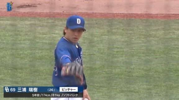 中日・樋口正修がスタメン入り！！！　中日ドラゴンズ2軍、スタメン発表！！！