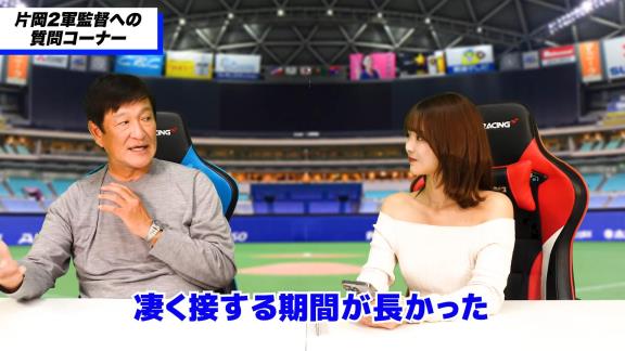 中日・片岡篤史2軍監督が秋季キャンプで「こういうところあるんや」と感じた選手