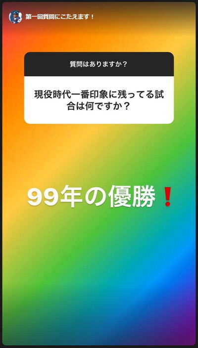 野球起用は誰が決めていた？1番期待する選手は？ブレイクしそうな選手は？　中日前バッテリーコーチ・中村武志さん、ファンからの質問に答えまくる