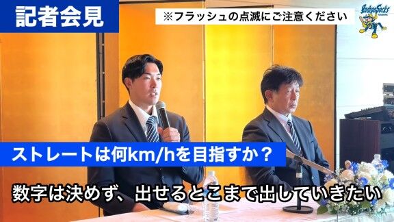 Q.ストレートは何キロを目指すか？ → 中日ドラフト3位・篠﨑国忠は…