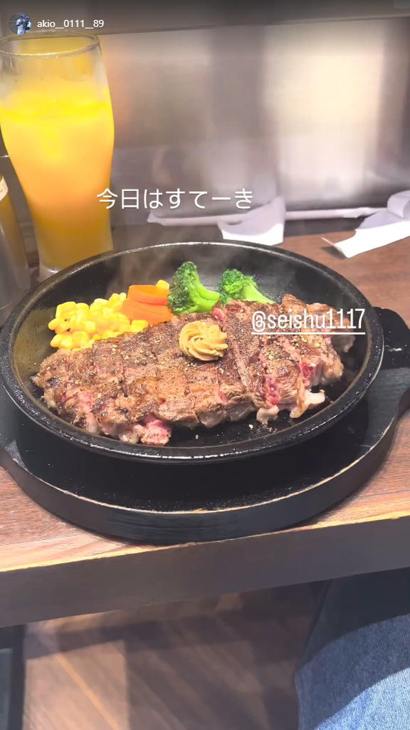 中日・森山暁生「今日はすてーき」
