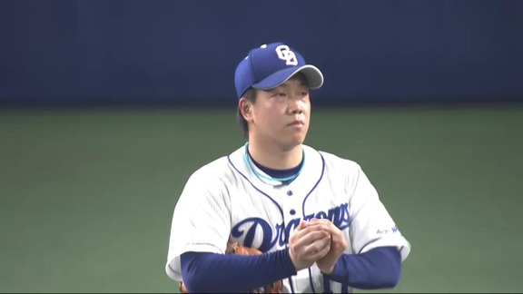 柳裕也