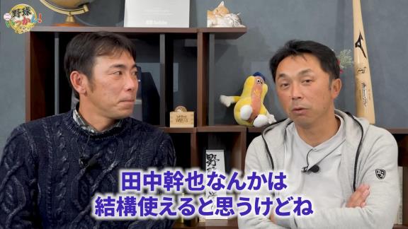 高校時代の監督＆大学時代の監督、中日ドラフト6位・田中幹也は「アイツは野球をよく知ってる」