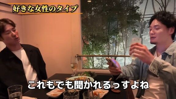 Q.好きな女性のタイプは? → 中日・上林誠知が回答