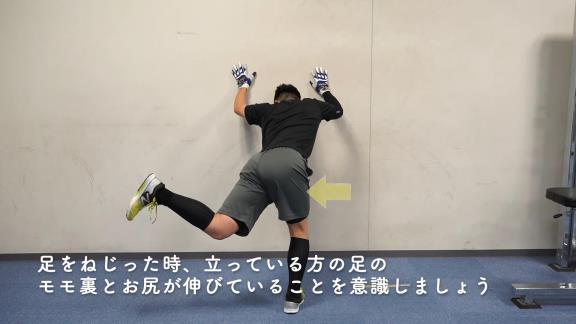 山本拓実投手と一緒にトレーニング！　中日が自宅でも簡単にできるストレッチ動画を公開！【動画】