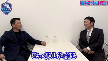 中日・立浪和義監督、ドラフト6位・田中幹也は「根性がある」