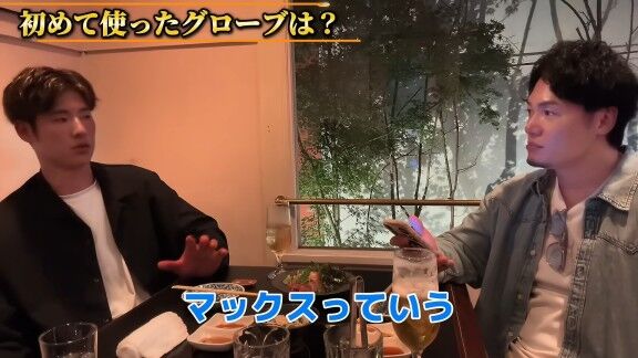 Q.初めて使ったグローブは？ → 中日・上林誠知が回答