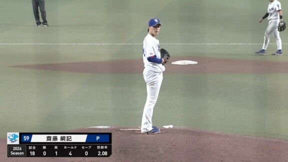 中日・齋藤綱記、好投を見せる