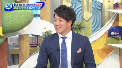 中日・柳裕也投手、第1子長男にデレデレ？「スーパーかわいいです」