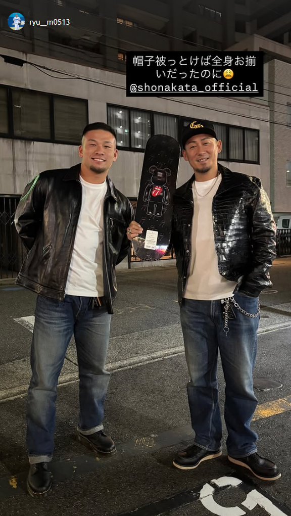 元中日・加藤竜馬さん「帽子被っとけば全身お揃いだったのに」