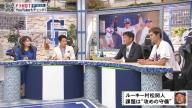 中日ドラフト2位・村松開人「守備が課題」 → それに対して岩瀬仁紀さんは…