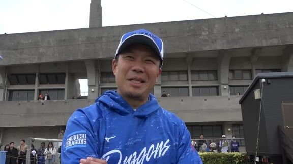 中日・大野雄大「京都愛をアピールしているんですけど、全然 中日・大野雄大「京都愛をアピールしているんですけど、全然