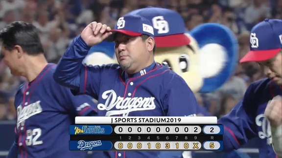 中日、5-2で勝利! 巨人・DeNAを相手に6連勝!!!