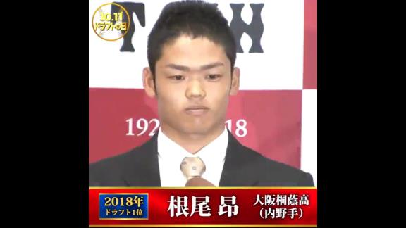 TBS「近10年のドラフト1位全部見せます」　中日ドラゴンズの過去10年のドラフト1位達は…？【動画】