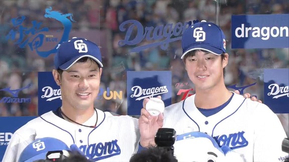 中日 梅津晃大投手と山本拓実投手のプロ初勝利記念グッズを販売 hspace=